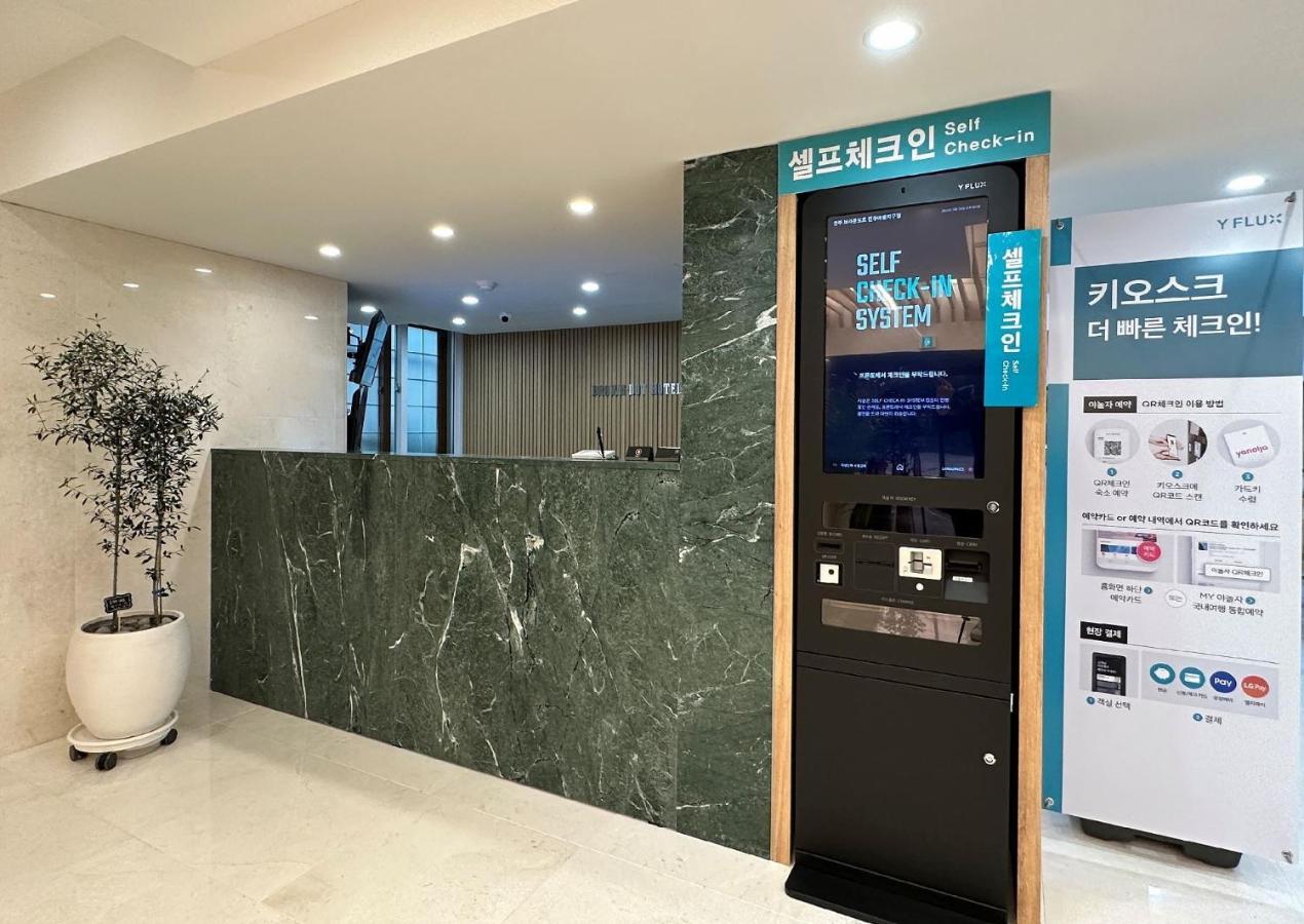 Browndot Hotel Jeonju Ajung Extérieur photo